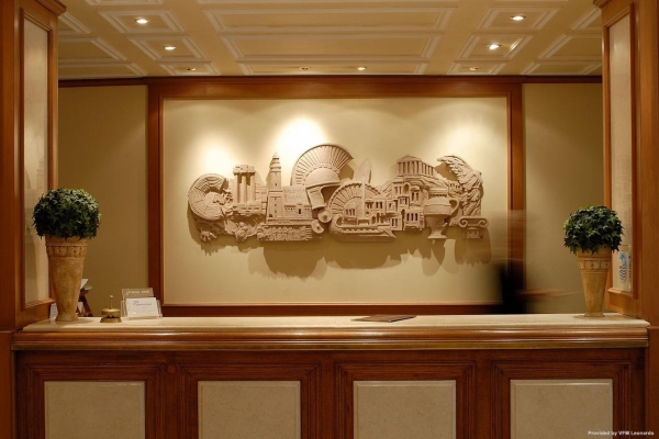 Athens Atrium Hotel & Suites Athen